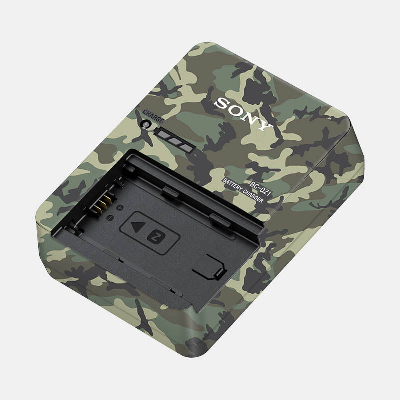 Forest Camo Full Body