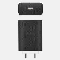 OnePlus 100W Charger Skin